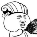 蚂蚁