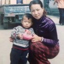 婉玉清心