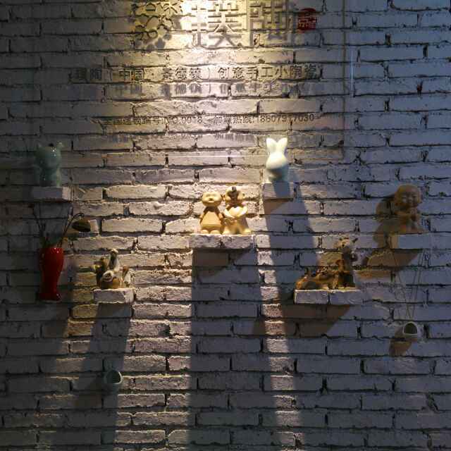 方胜敏
