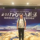存在感与领导力成反比