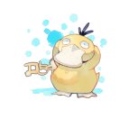 邓蒙