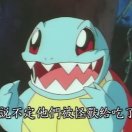 王大锤