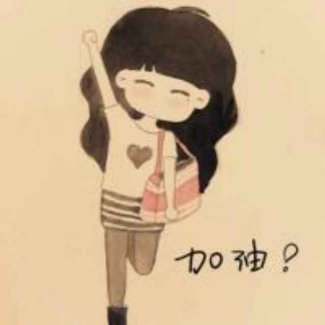 清艳许老师