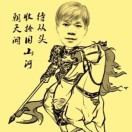 国际快递 空海进出港服务 FEDEX DH