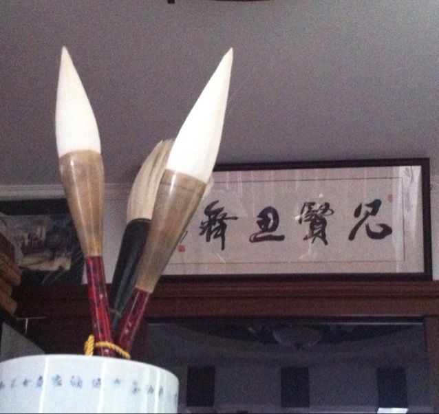 三杆子
