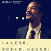 NewLife责任担当