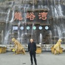 洁仕清油  13653830379