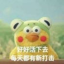 夏里七
