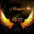 神控