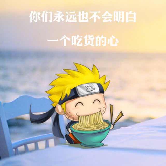 咖啡