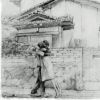 Zhang_JFM