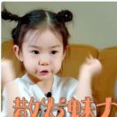 路人甲
