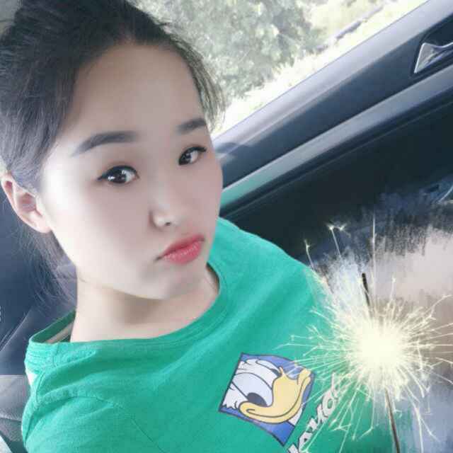 洋洋
