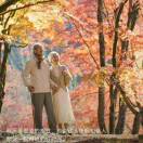 AA武汉____常州专线李健