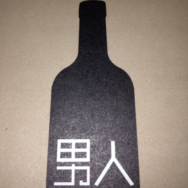敬宗宇