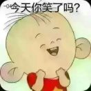 刘宏
