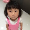 MISSU1396243603