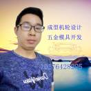 QKF18024276610