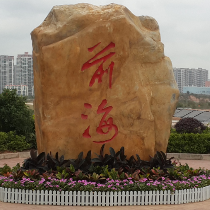 Alex  微信超級會員