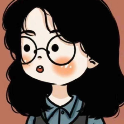 贾澍馨
