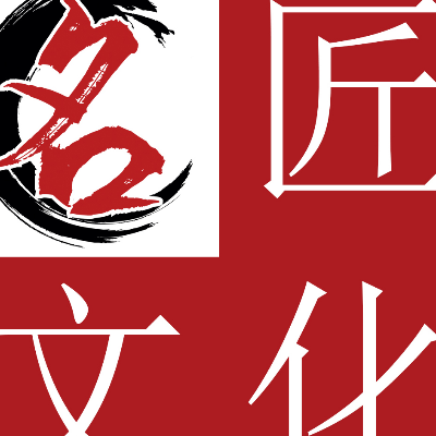 邢老师