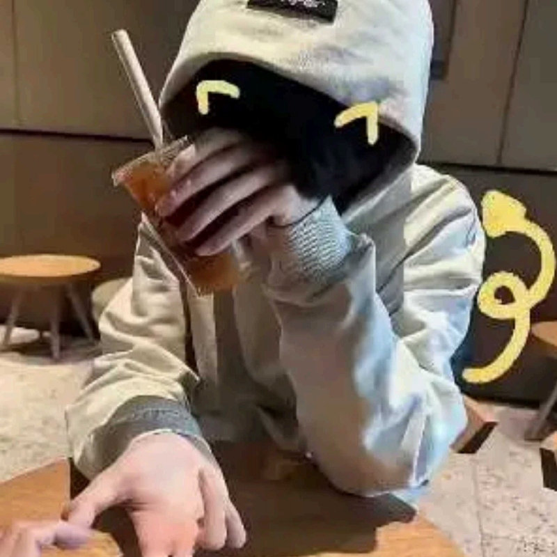 魅