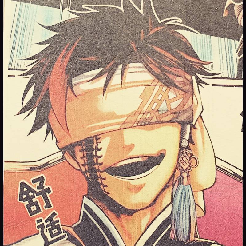 霽嵐