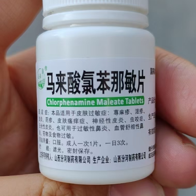 ༺ۣۖ避风港༻