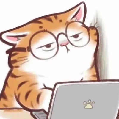 牛马
