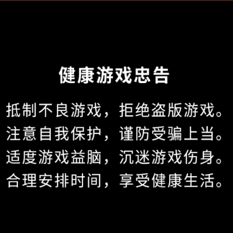 王庆源