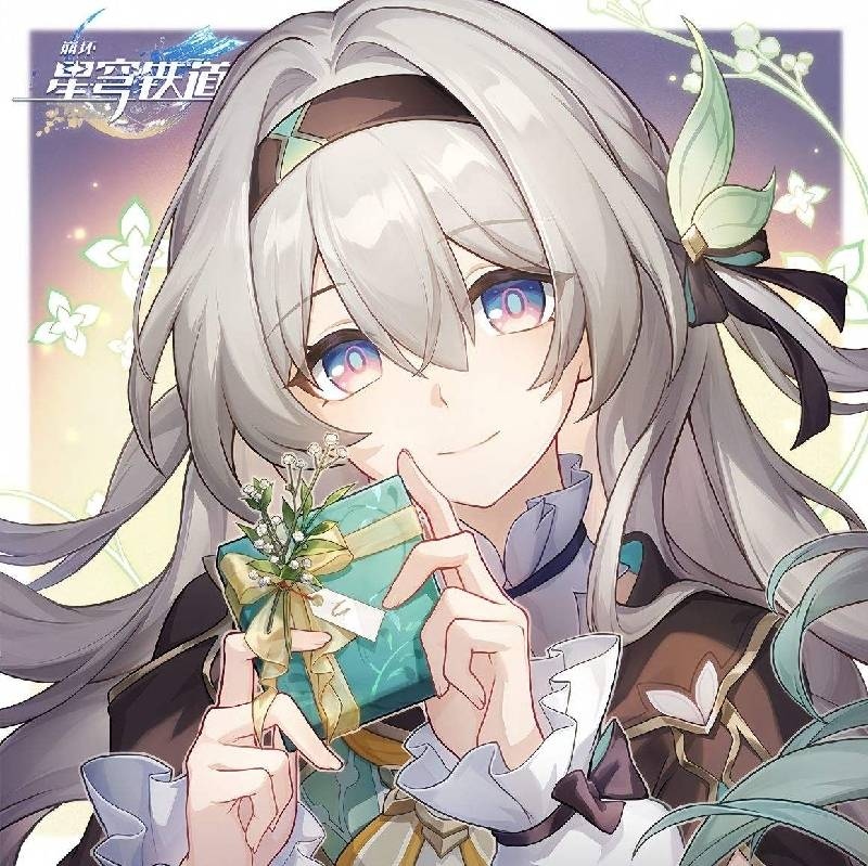 宿醉