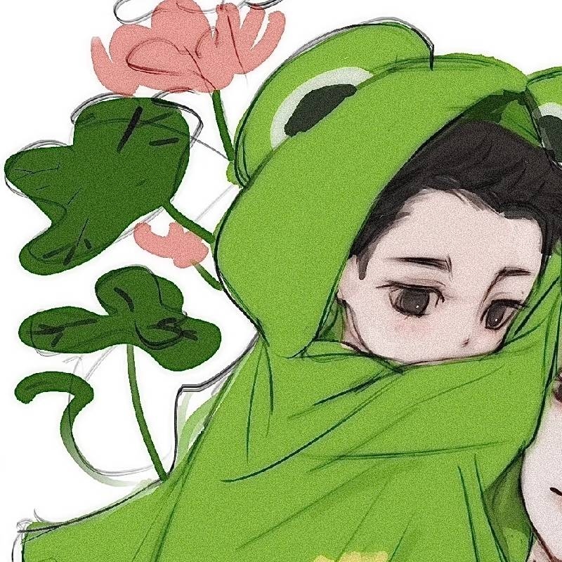 小青