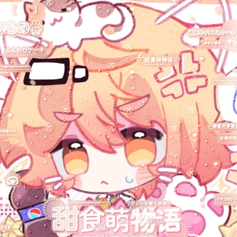 烟花易冷