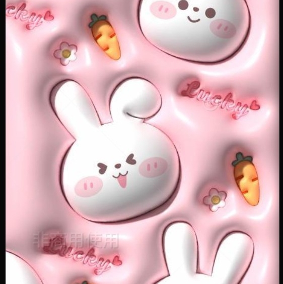 微信用户