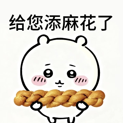 王奕丰