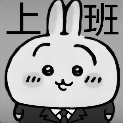 林嘉成