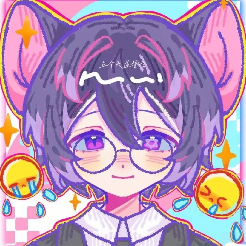逢考必过