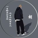 ཀོ睡着了也困