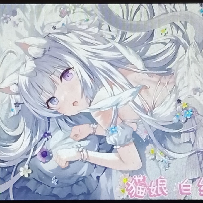 汐水