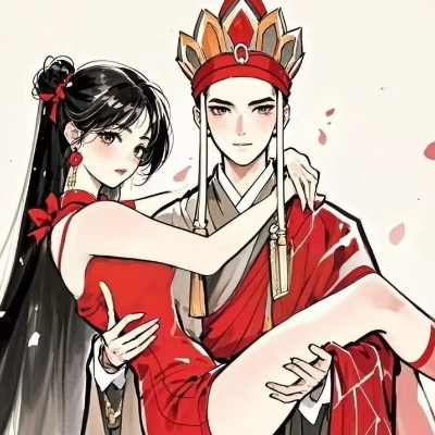 余生狠贵