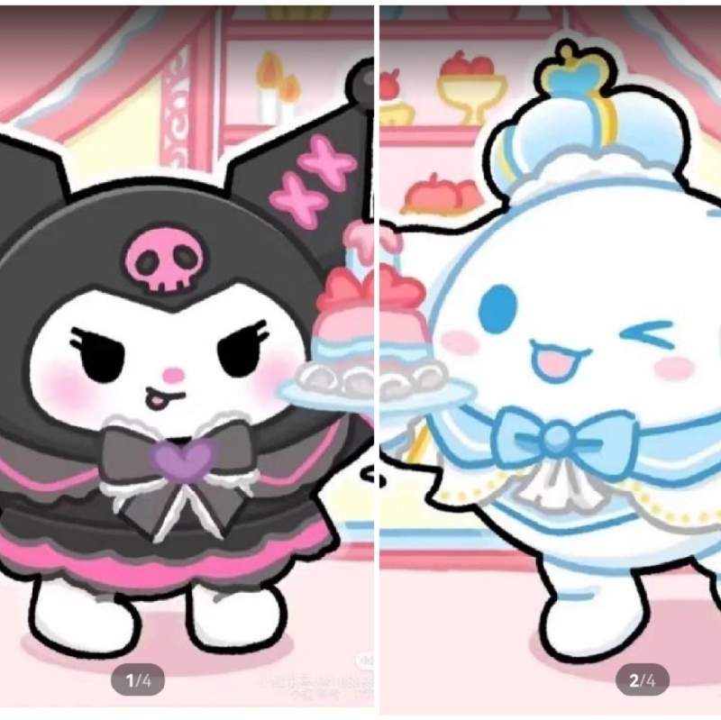 库洛米和玉桂狗