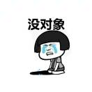 小蘑菇