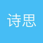 梁诗思