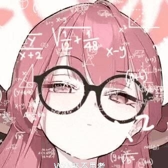 鸾与翎