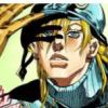 DIO