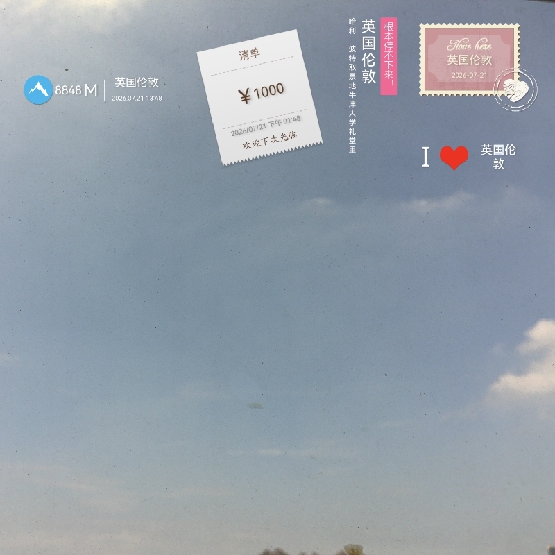 DH99HJ99RH99AG99SL99