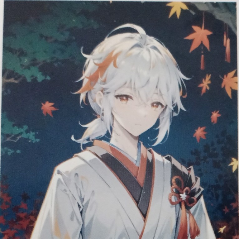 辰阳