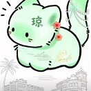 初一呀