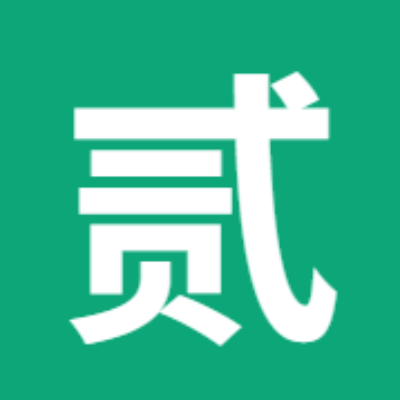 曦二W