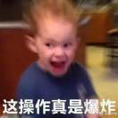 踏雪无痕